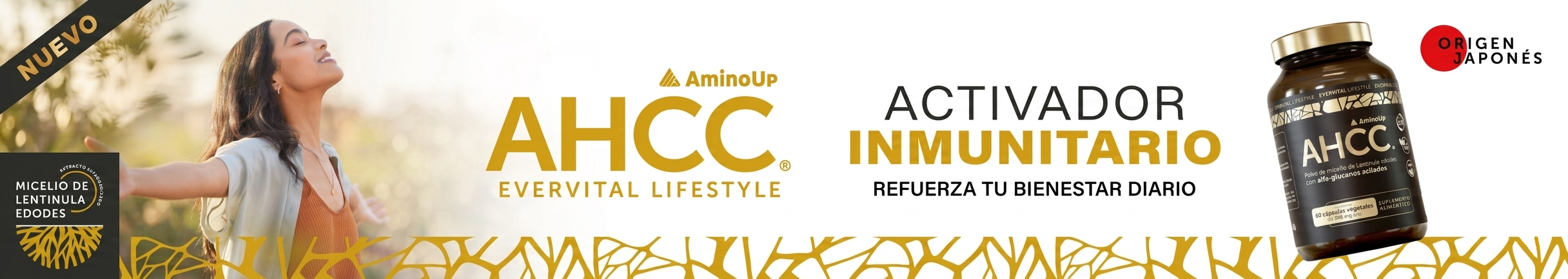 AHCC®