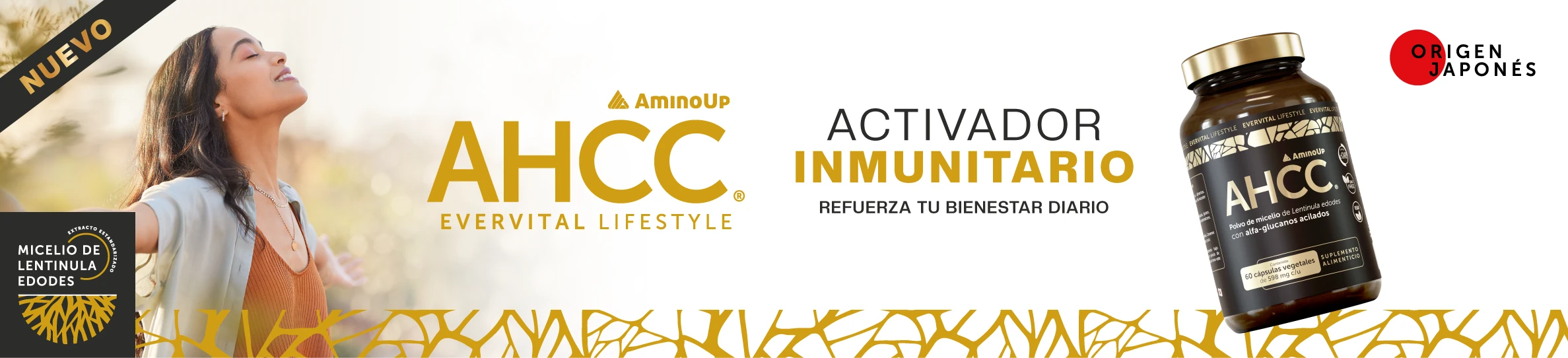 AHCC®